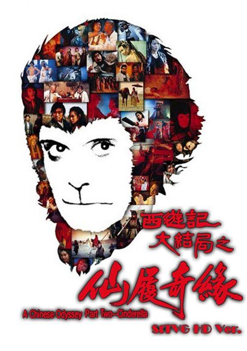 城市大学教育部留服认证